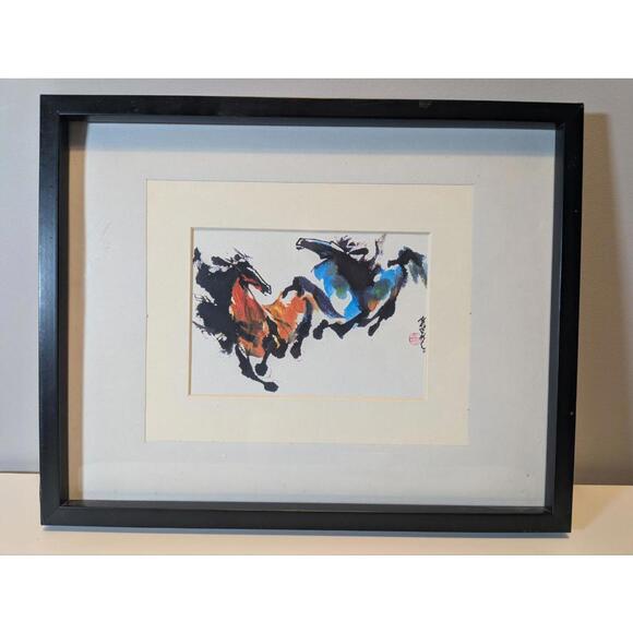 Other - Chinese Ink Painting – Horses Asian Style Art Signed 15x12 Wall Decor Framed